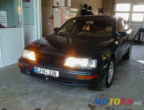 1995' Toyota Avalon photo #1