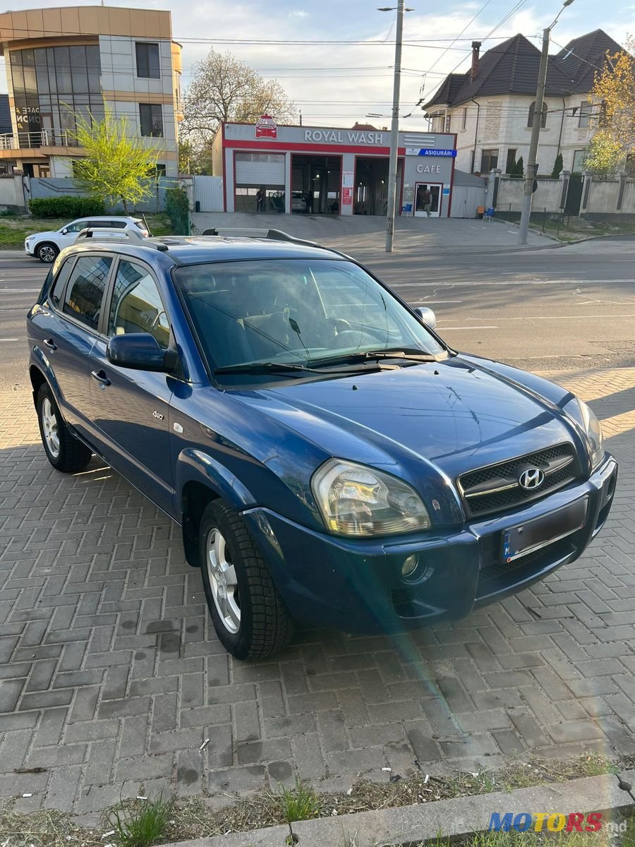 2007' Hyundai Tucson photo #3