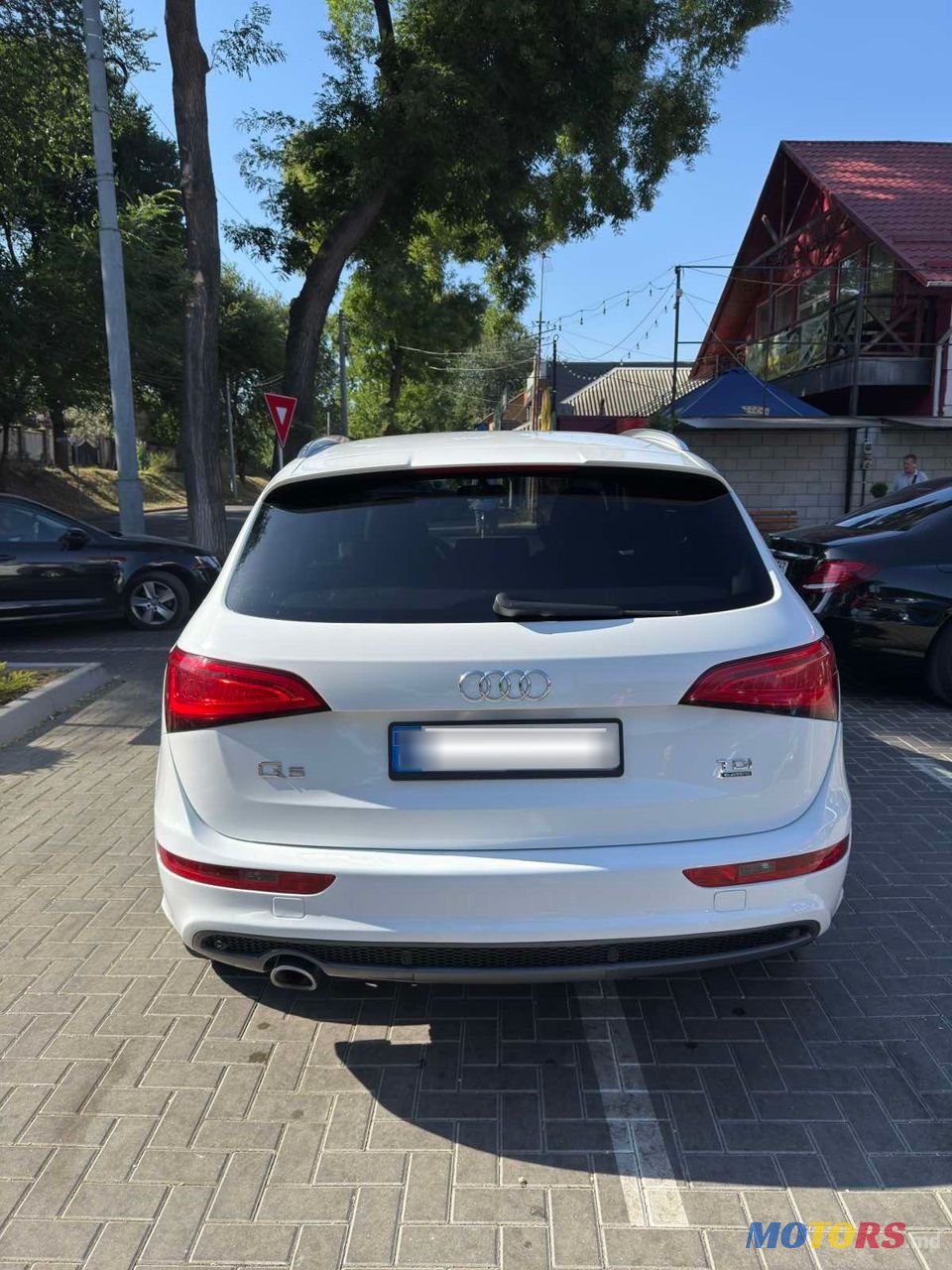 2015' Audi Q5 photo #5