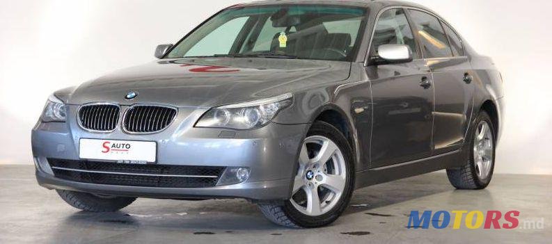 2008' BMW 5 photo #1