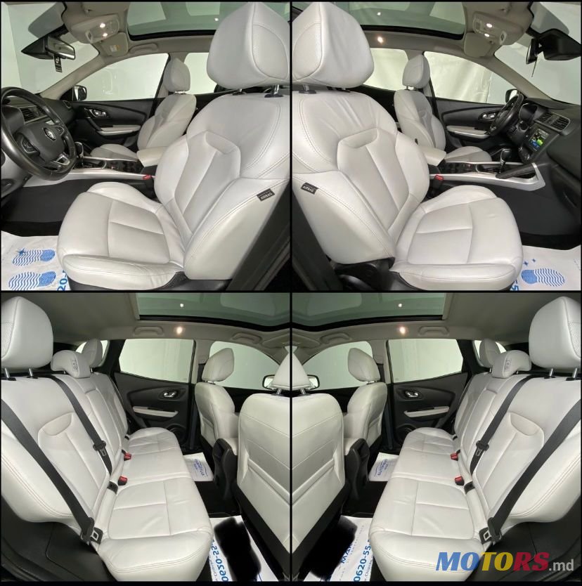 2017' Renault Kadjar photo #5