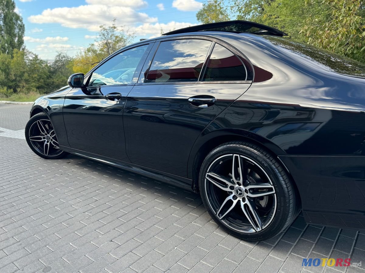 2016' Mercedes-Benz E-Class photo #4