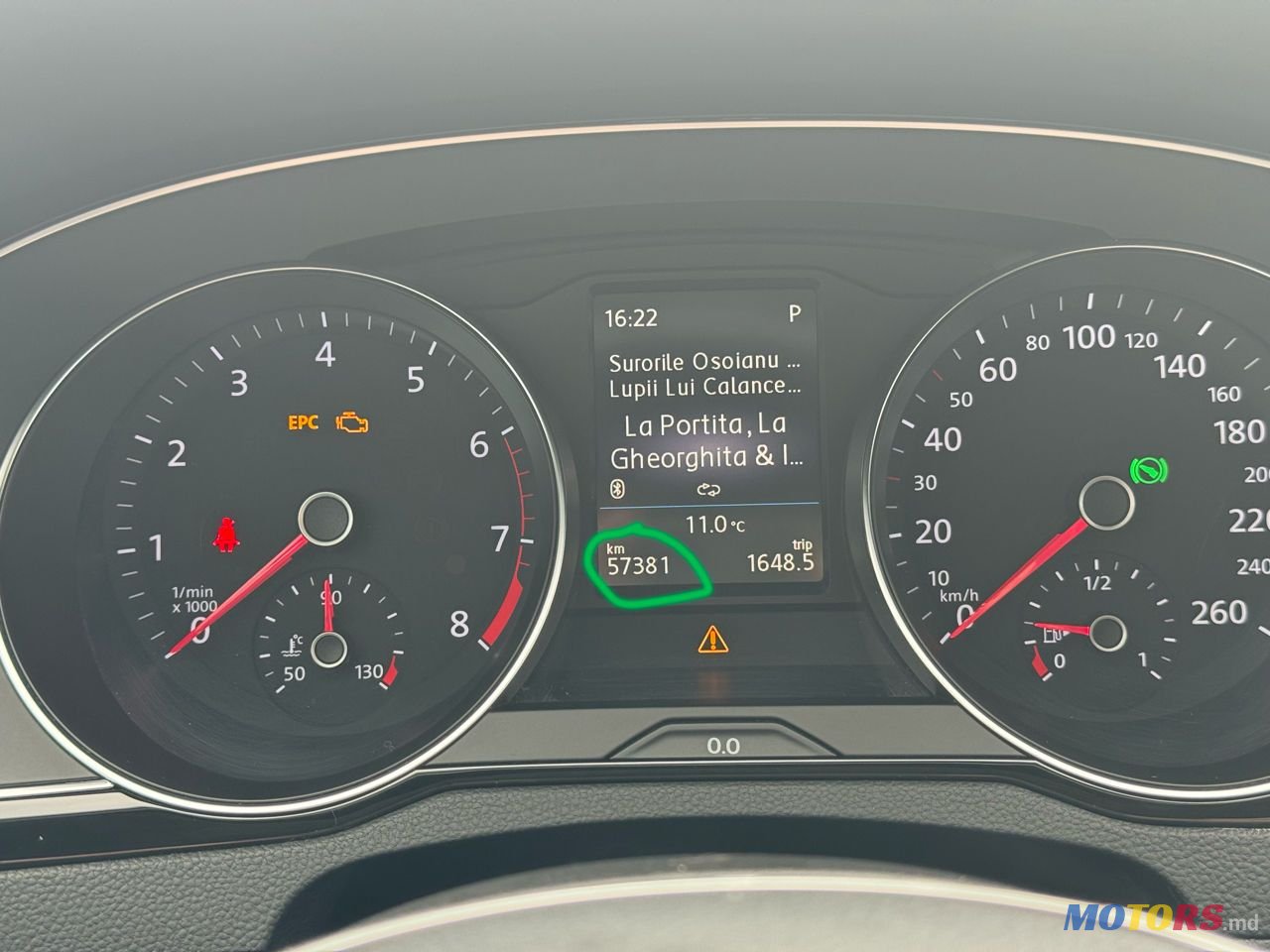 2017' Volkswagen Passat photo #6