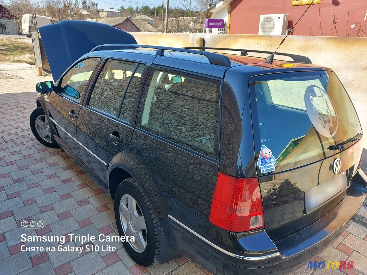 2002' Volkswagen Bora photo #3