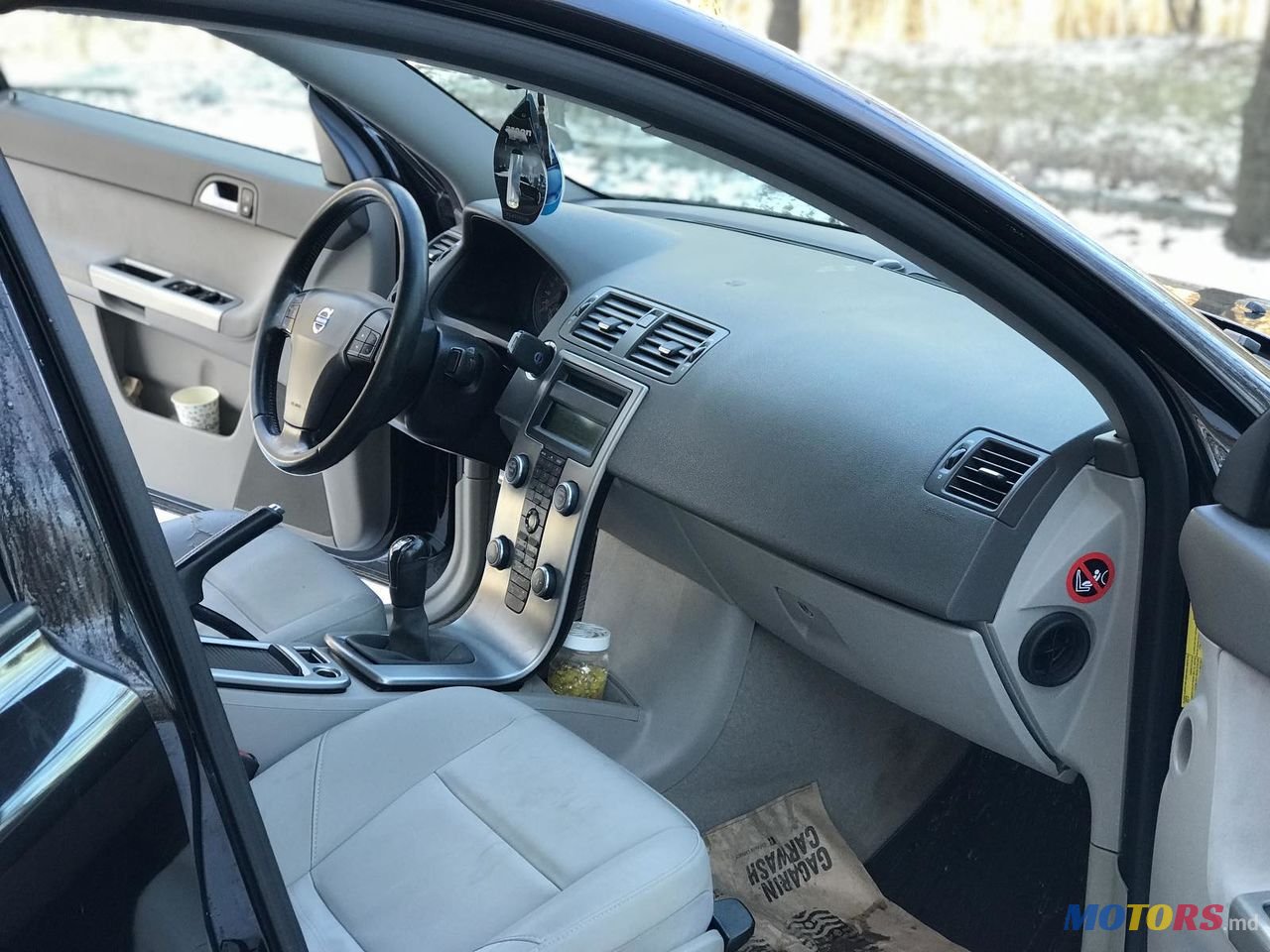 2008' Volvo S40 photo #4