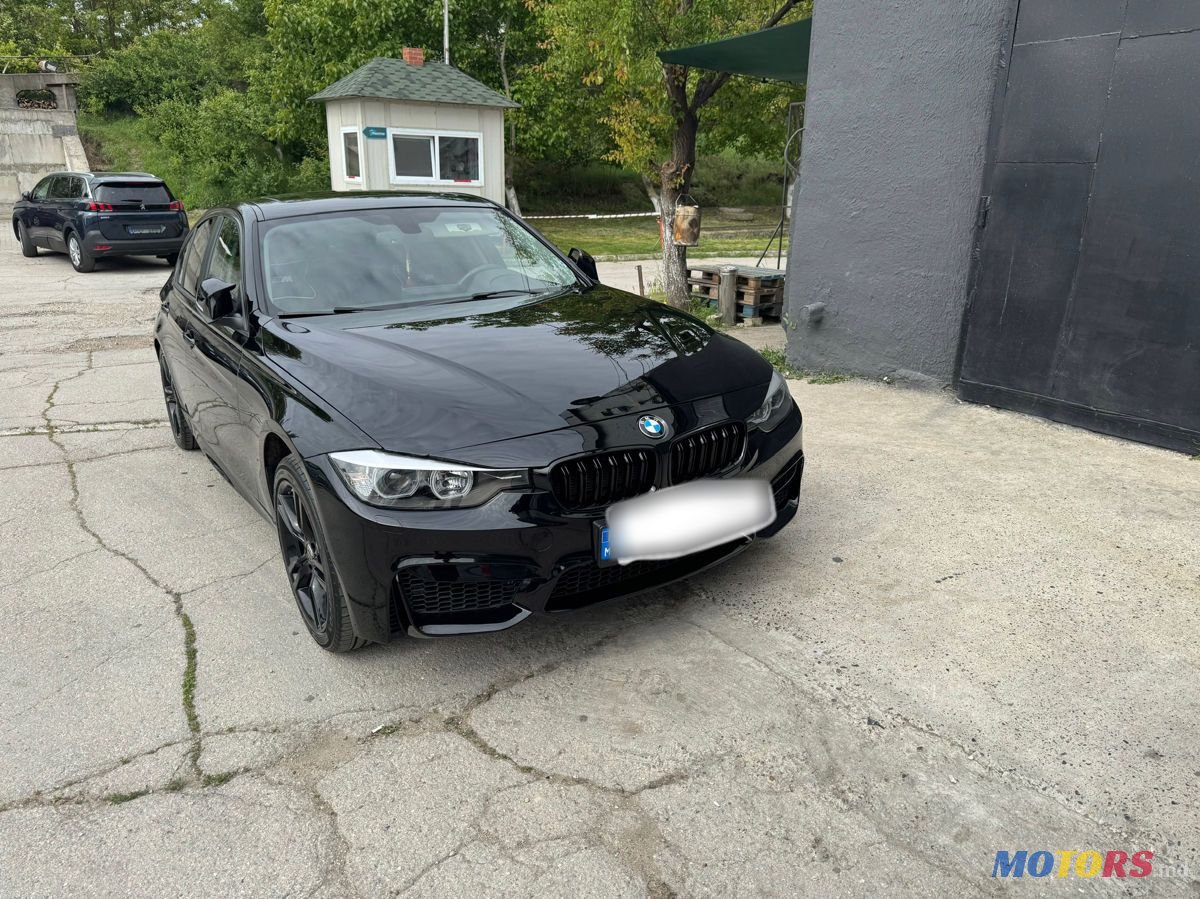 2015' BMW 3 Series photo #2