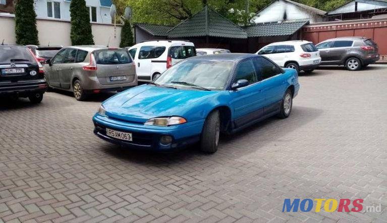 1993' Dodge Intrepid photo #1