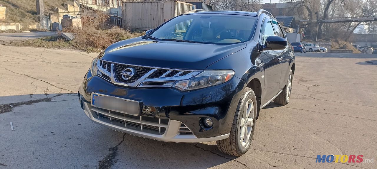 2011' Nissan Murano photo #2