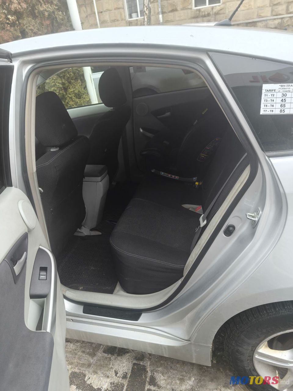 2009' Toyota Prius photo #6