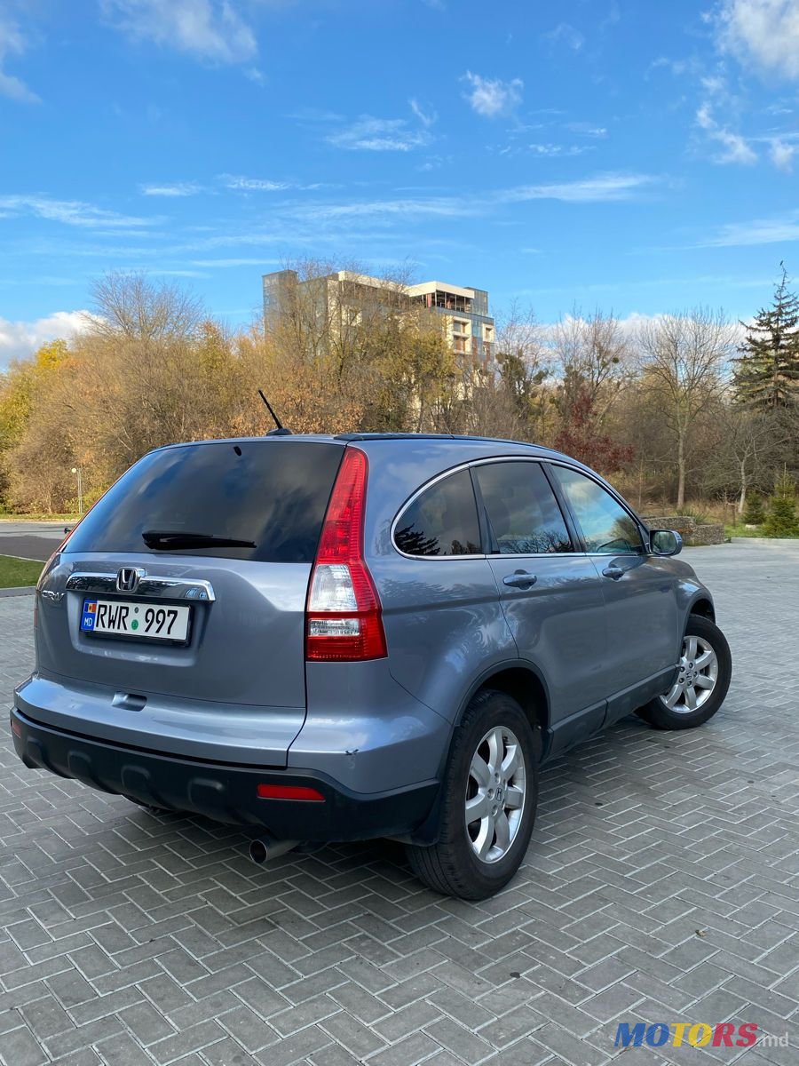 2008' Honda CR-V photo #3