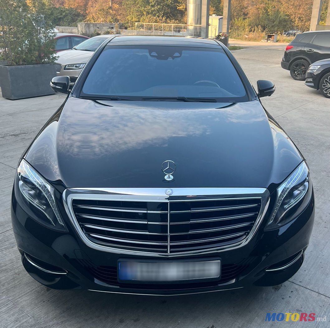 2016' Mercedes-Benz S-Class photo #1