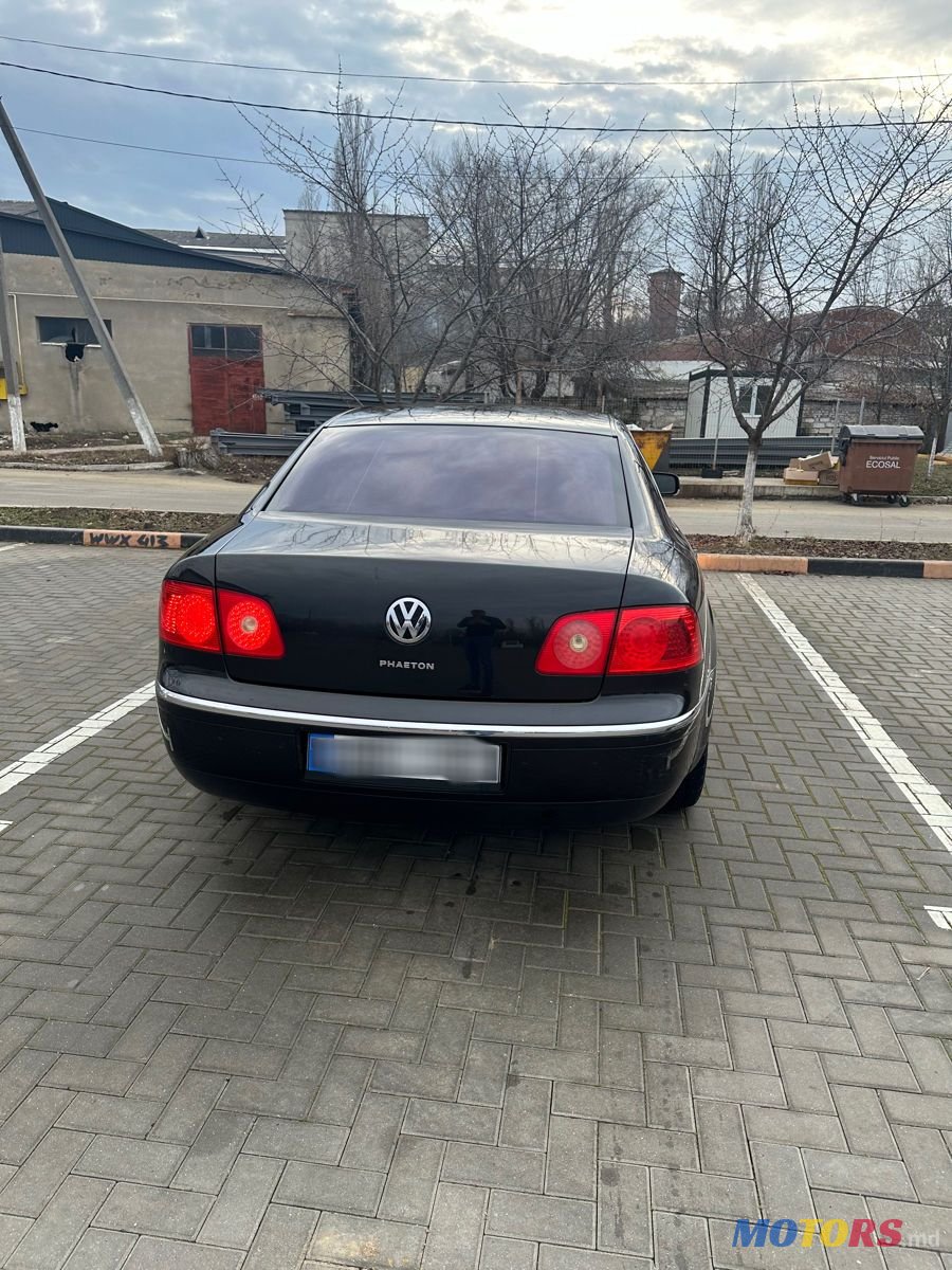 2006' Volkswagen Phaeton photo #6