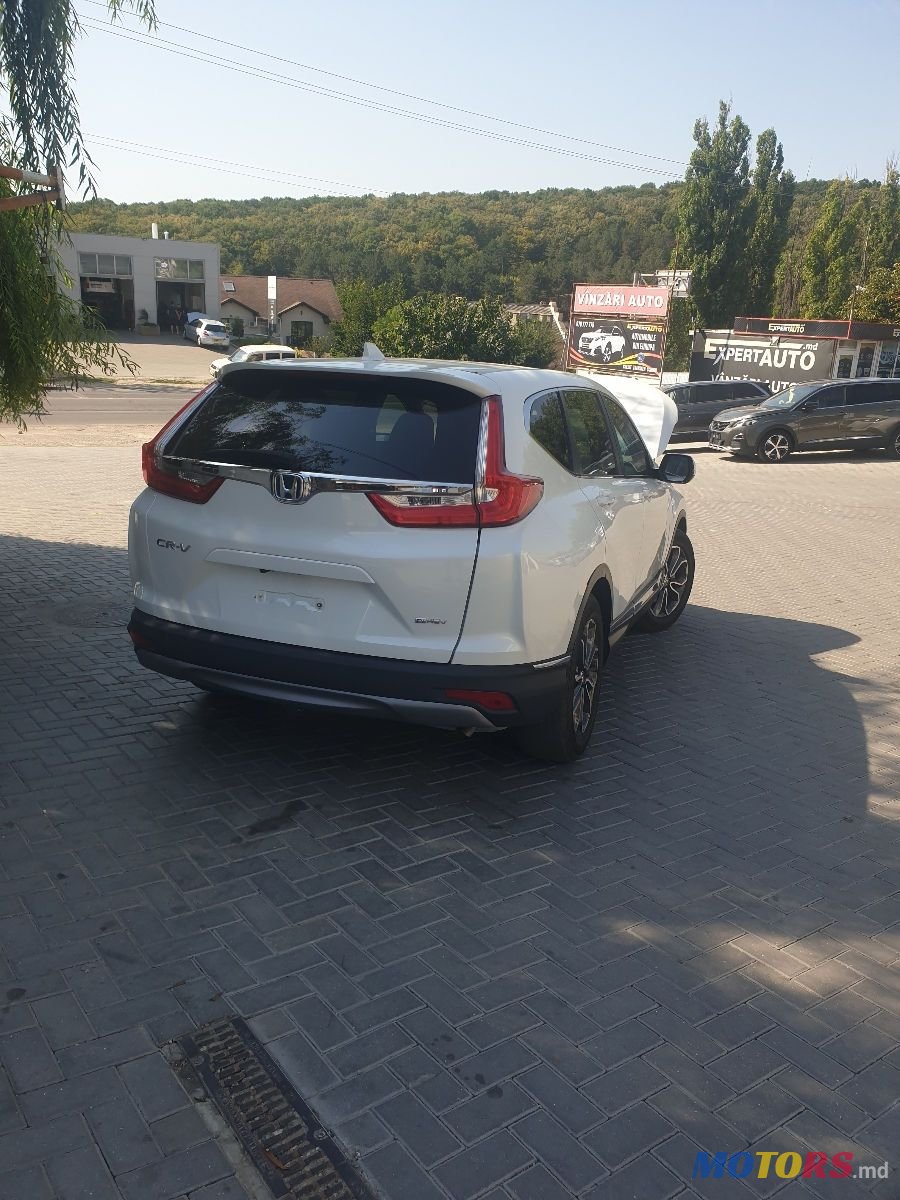 2022' Honda CR-V photo #1