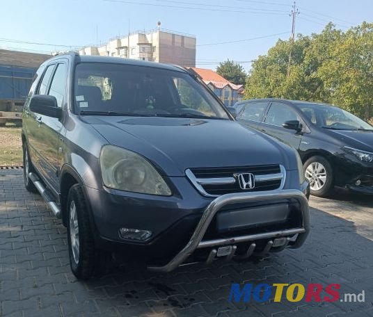 2004' Honda CR-V photo #1