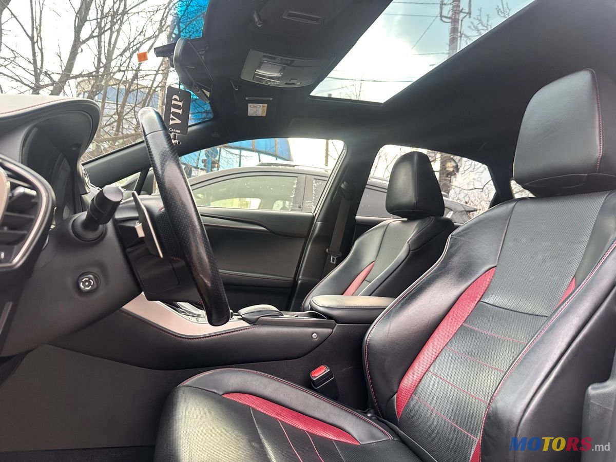 2017' Lexus Nx Series photo #5