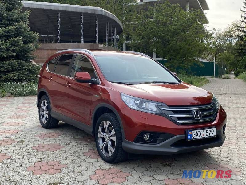 2013' Honda CR-V photo #2