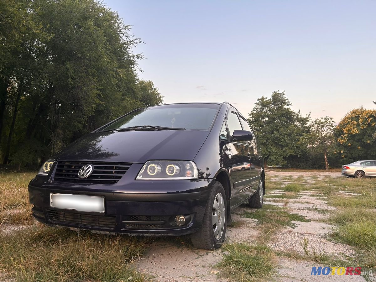 2001' Volkswagen Sharan photo #1