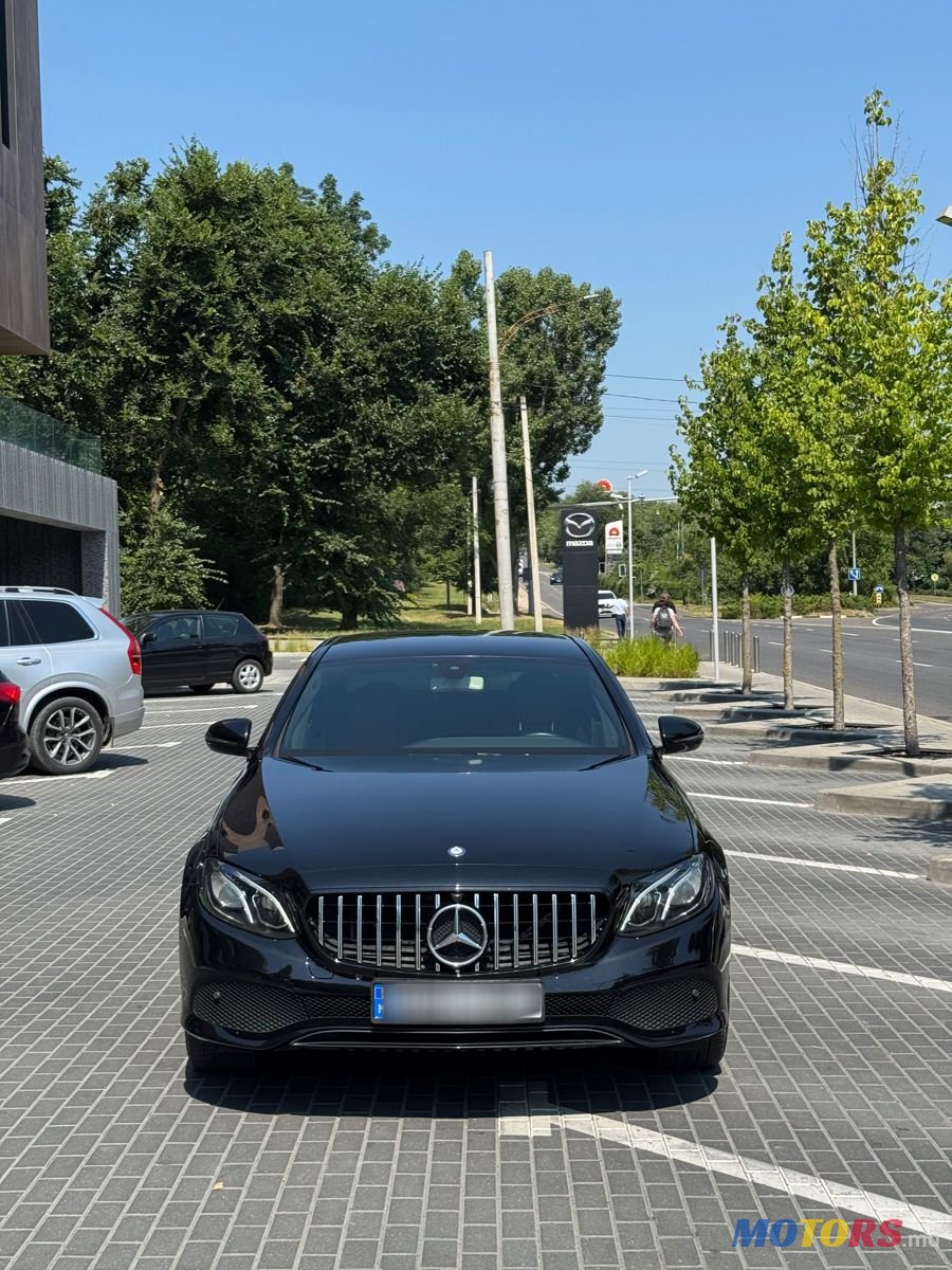 2017' Mercedes-Benz E-Class photo #3