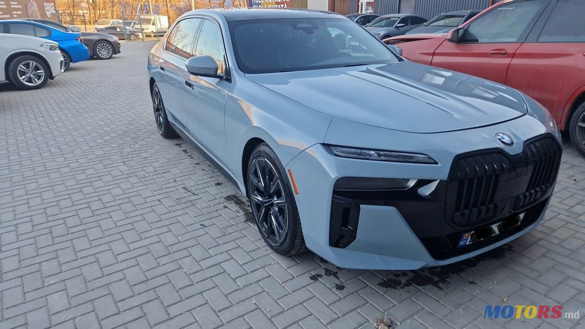 2023' BMW 7 Series photo #3