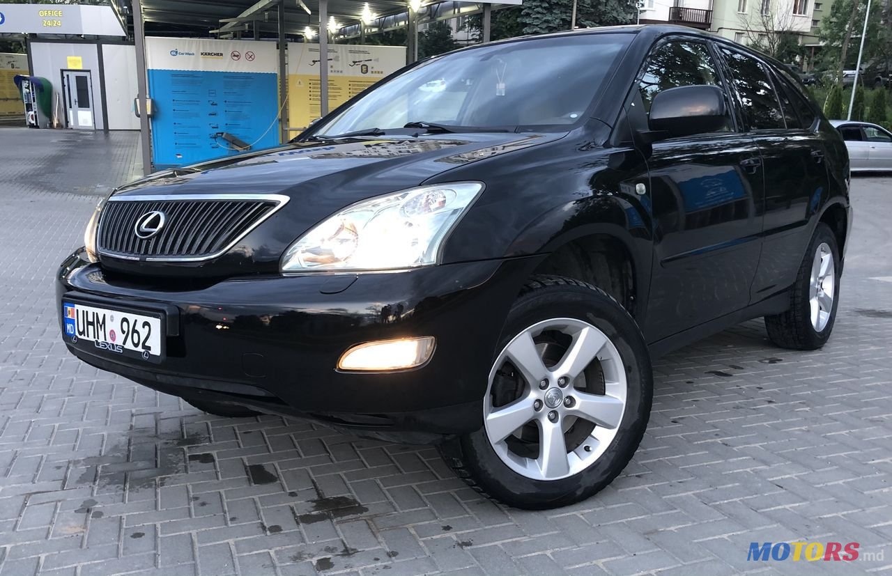 2005' Lexus Rx Series photo #5