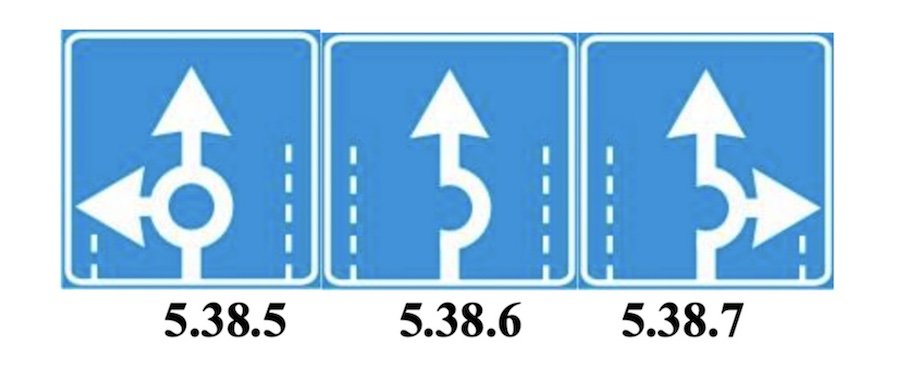 Circulaţia pe sensurile giratorii, reglementată de noi marcaje şi indicatoare în Moldova