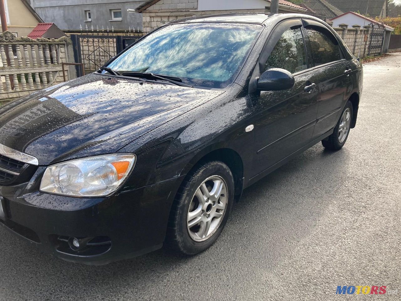 2005' Kia Cerato photo #2