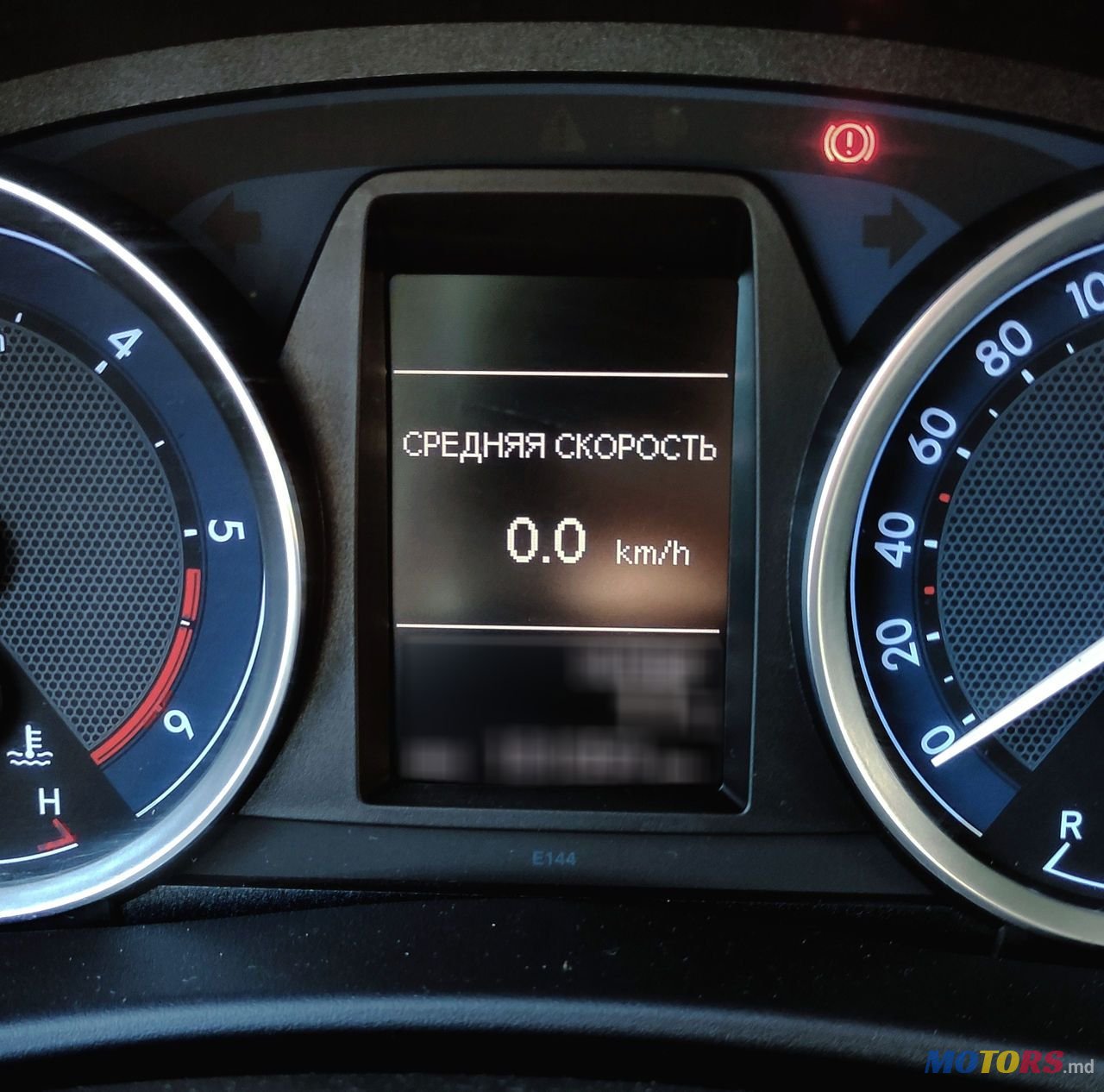 2014' Toyota Auris photo #5