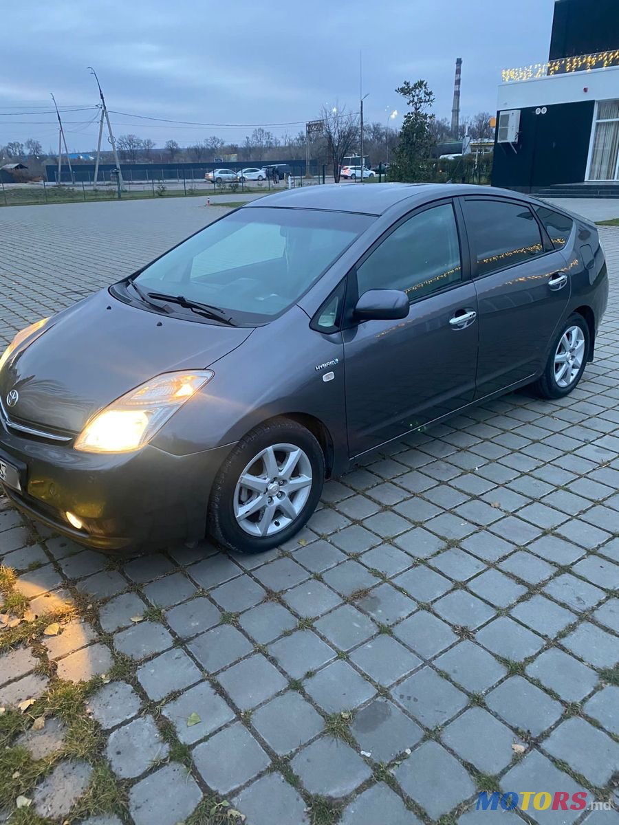 2007' Toyota Prius photo #4