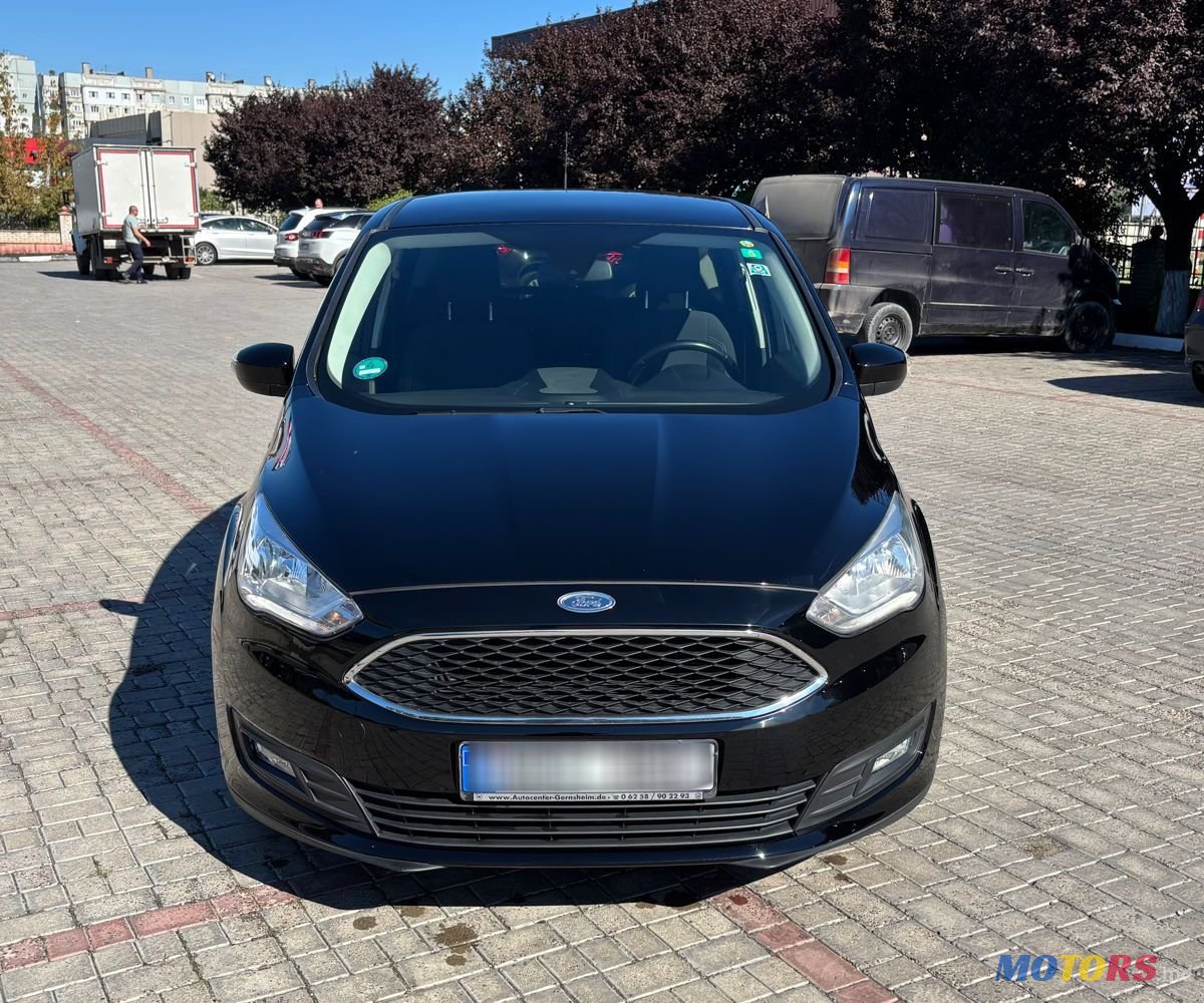 2016' Ford C-MAX photo #2