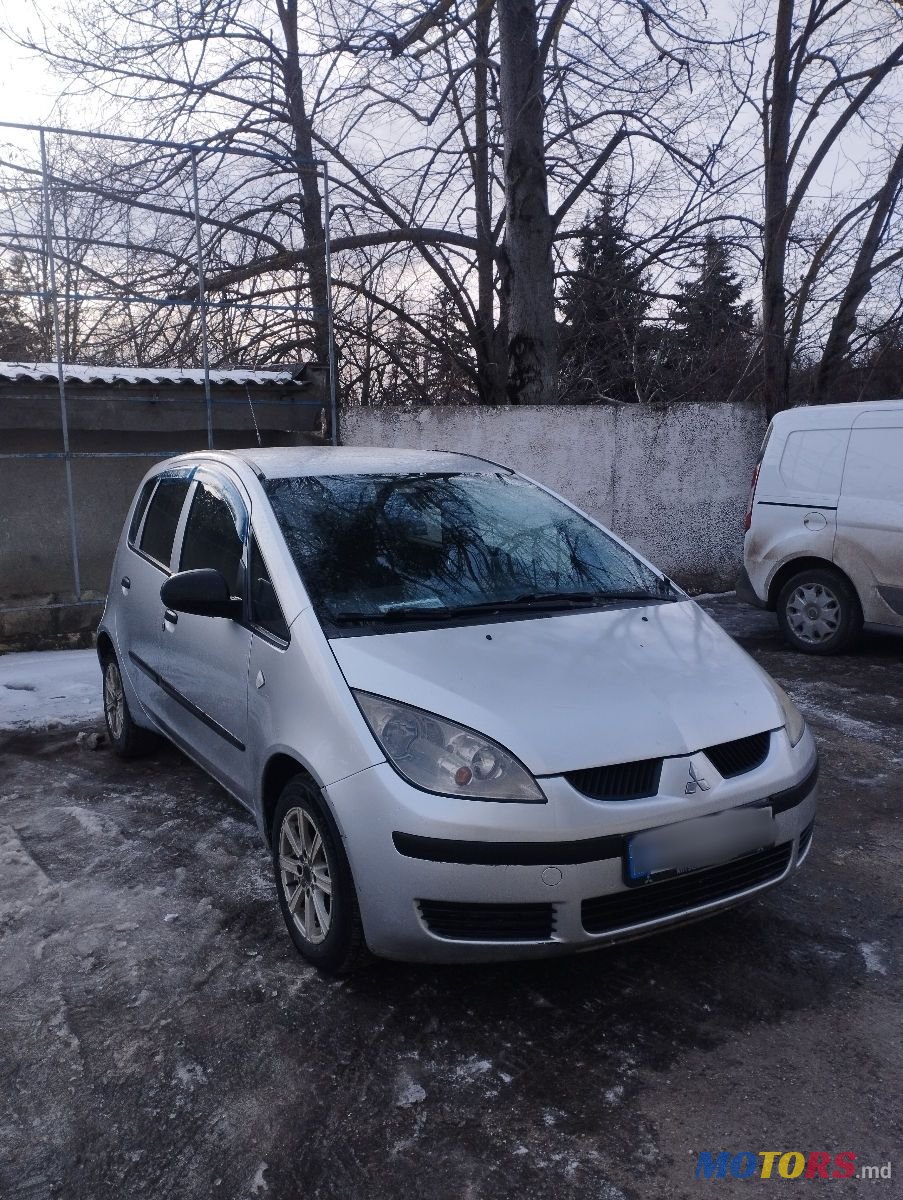 2008' Mitsubishi Colt photo #1