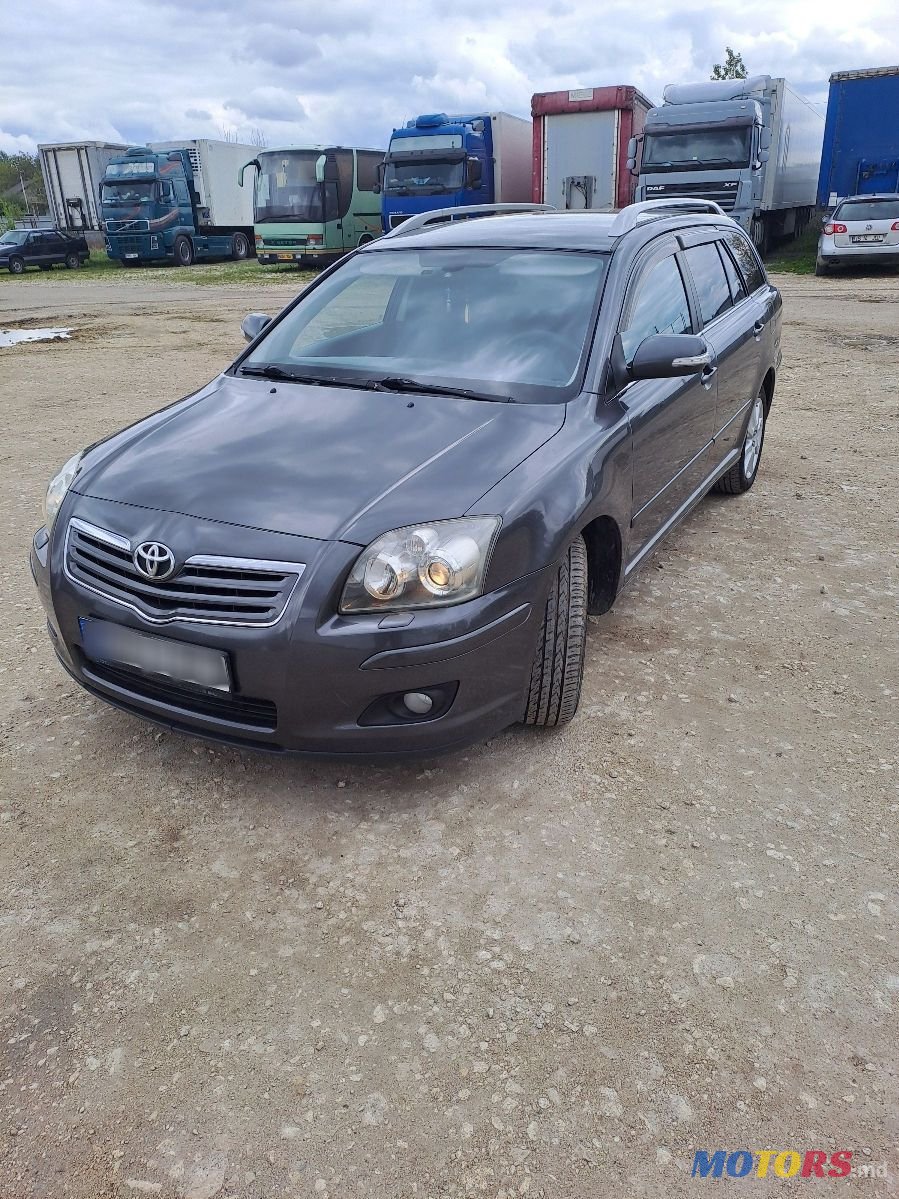 2007' Toyota Avensis photo #4
