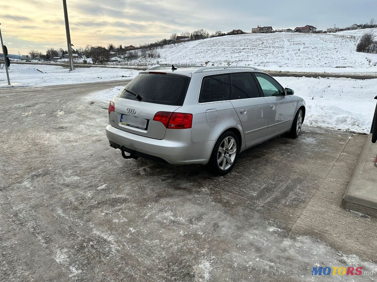 2006' Audi A4 photo #5