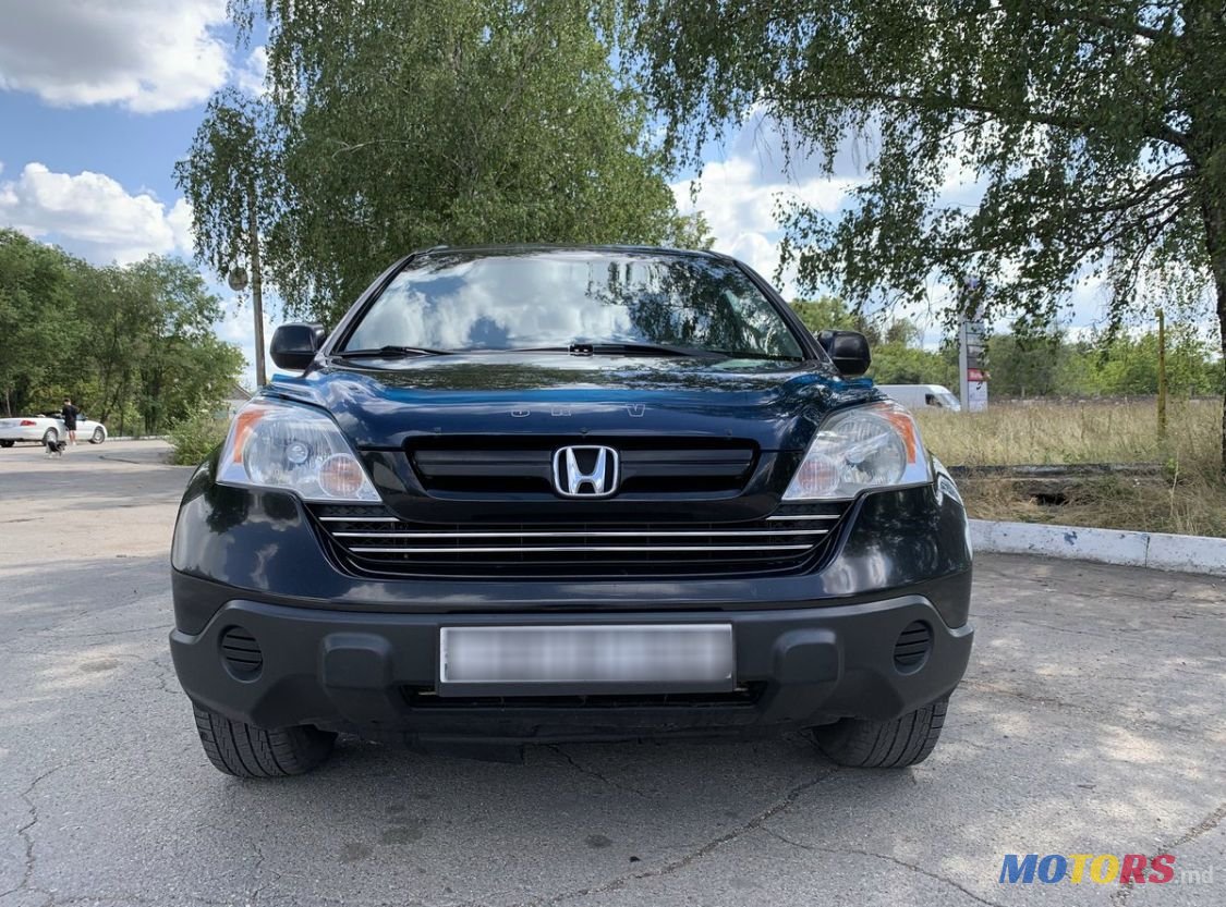 2007' Honda CR-V photo #3