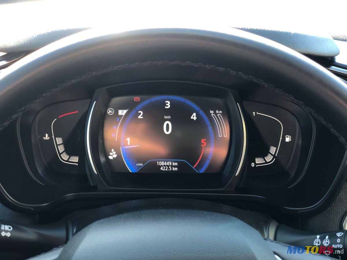 2020' Renault Kadjar photo #2