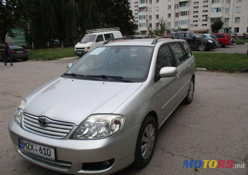 2007' Toyota Corolla photo #1