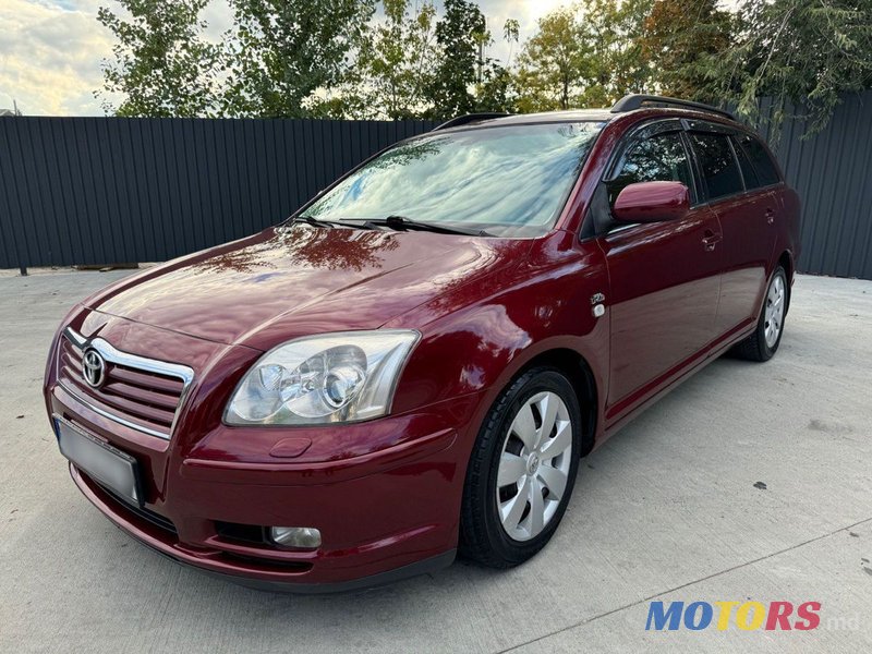 2005' Toyota Avensis photo #1