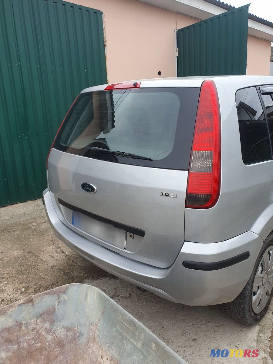 2004' Ford Fusion photo #4