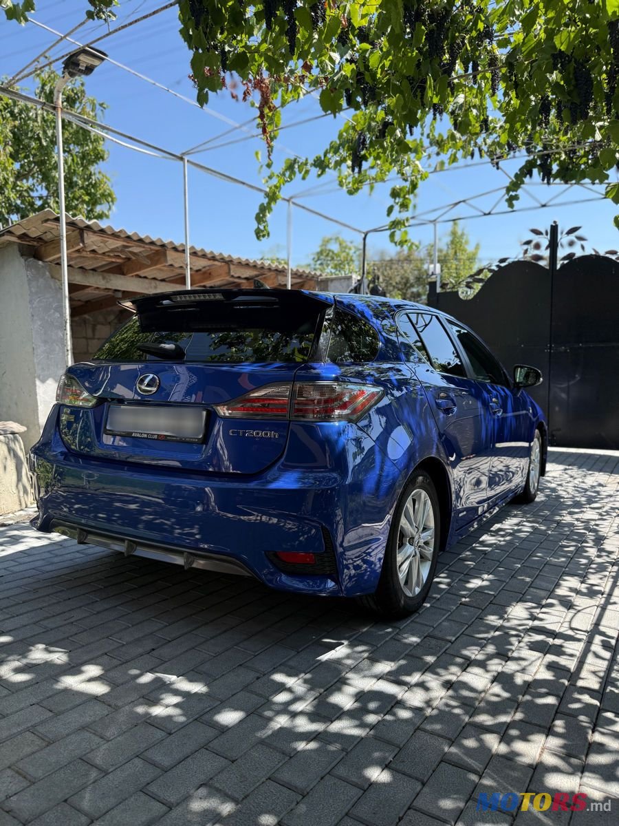 2014' Lexus Ct Series photo #4