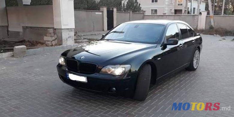 2006' BMW 7 photo #1