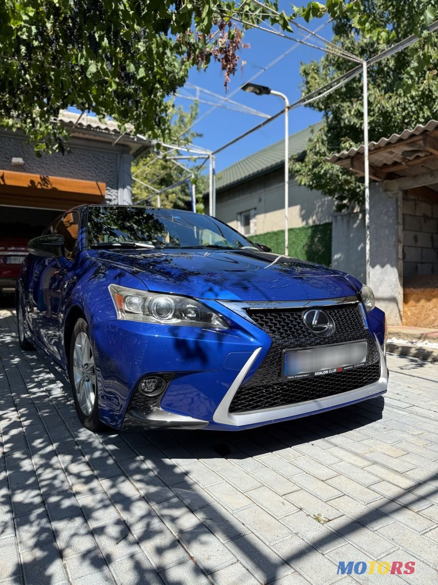 2014' Lexus Ct Series photo #2