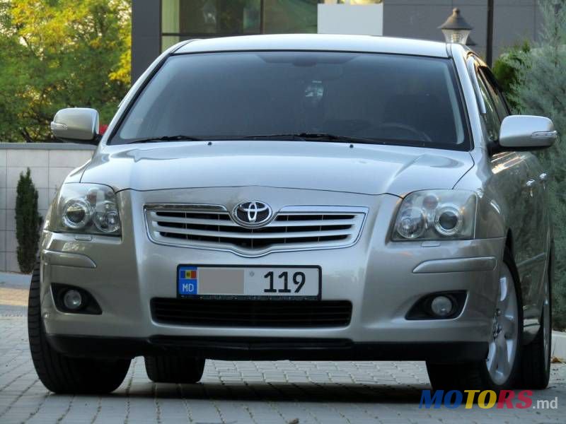2008' Toyota Avensis photo #3