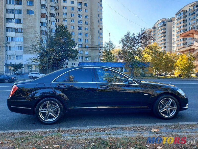 2012' Mercedes-Benz S-Class photo #2