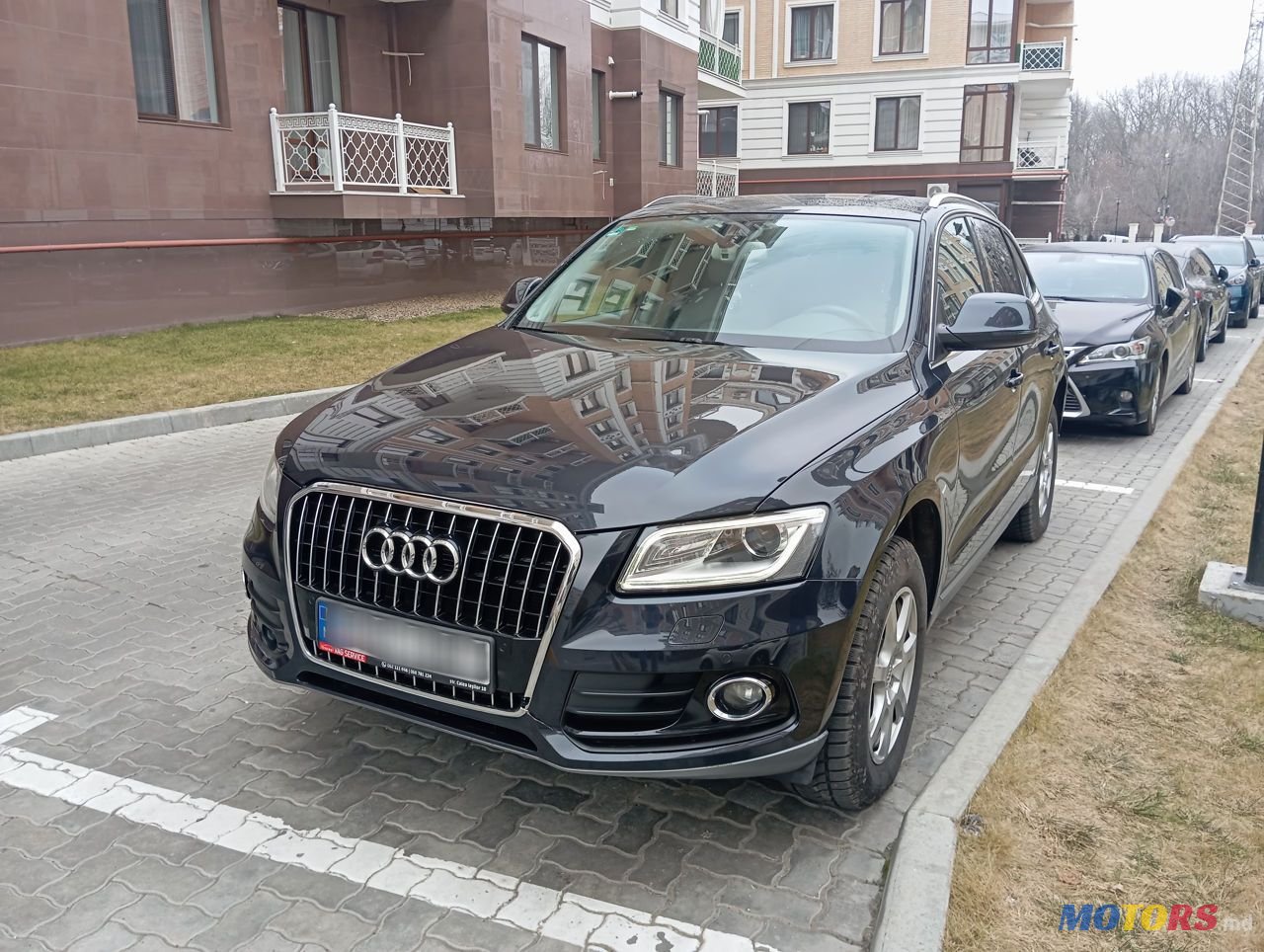 2014' Audi Q5 photo #2