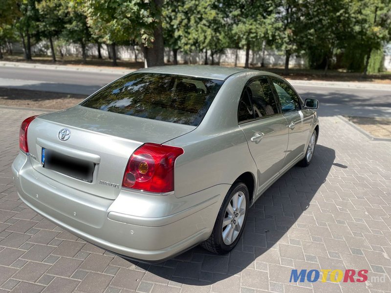 2005' Toyota Avensis photo #2