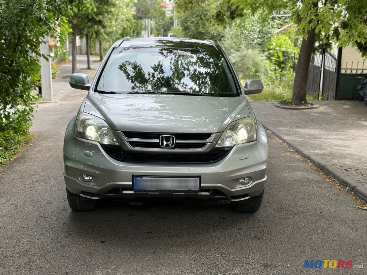 2011' Honda CR-V photo #2