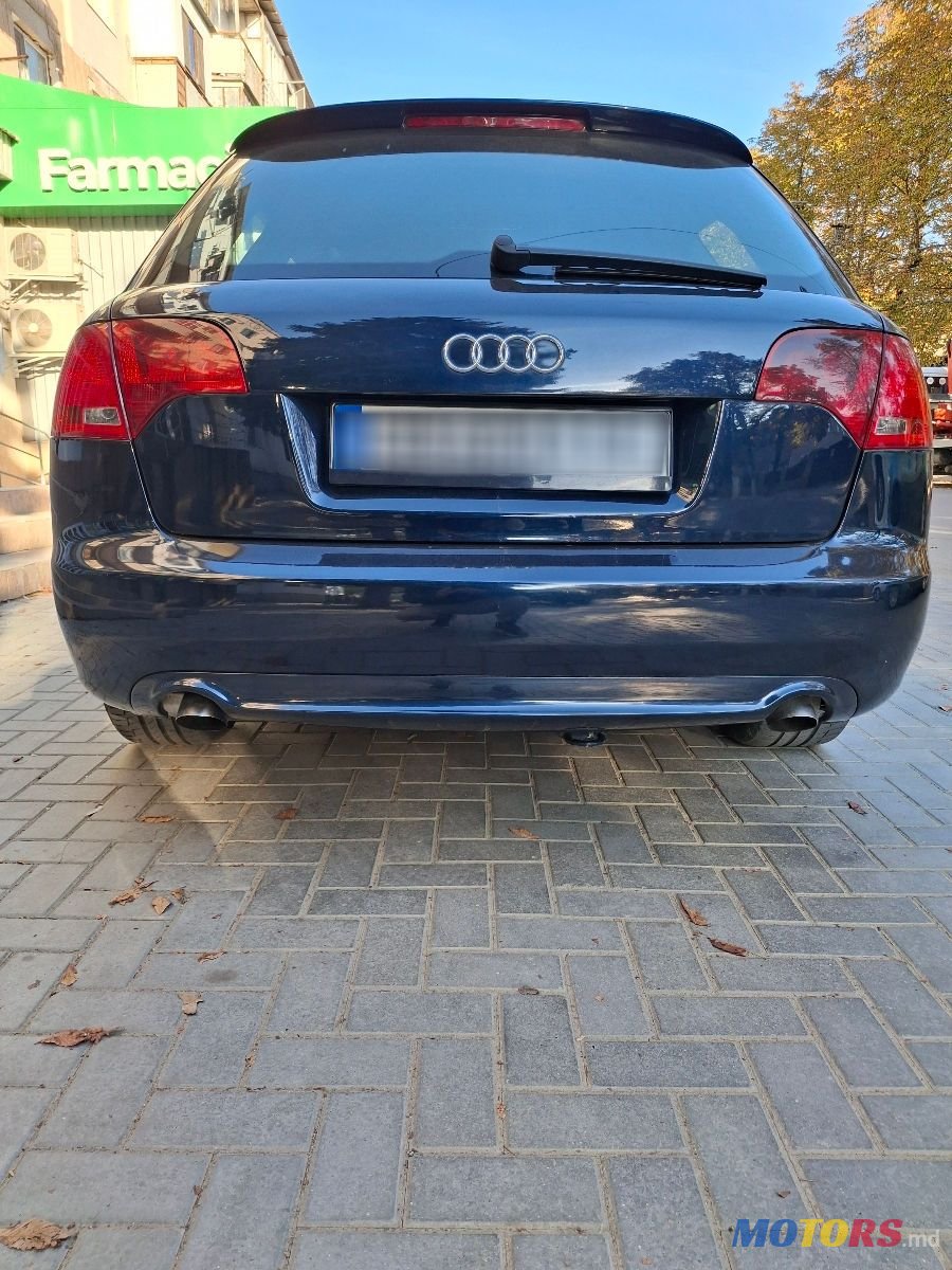 2006' Audi A4 photo #5