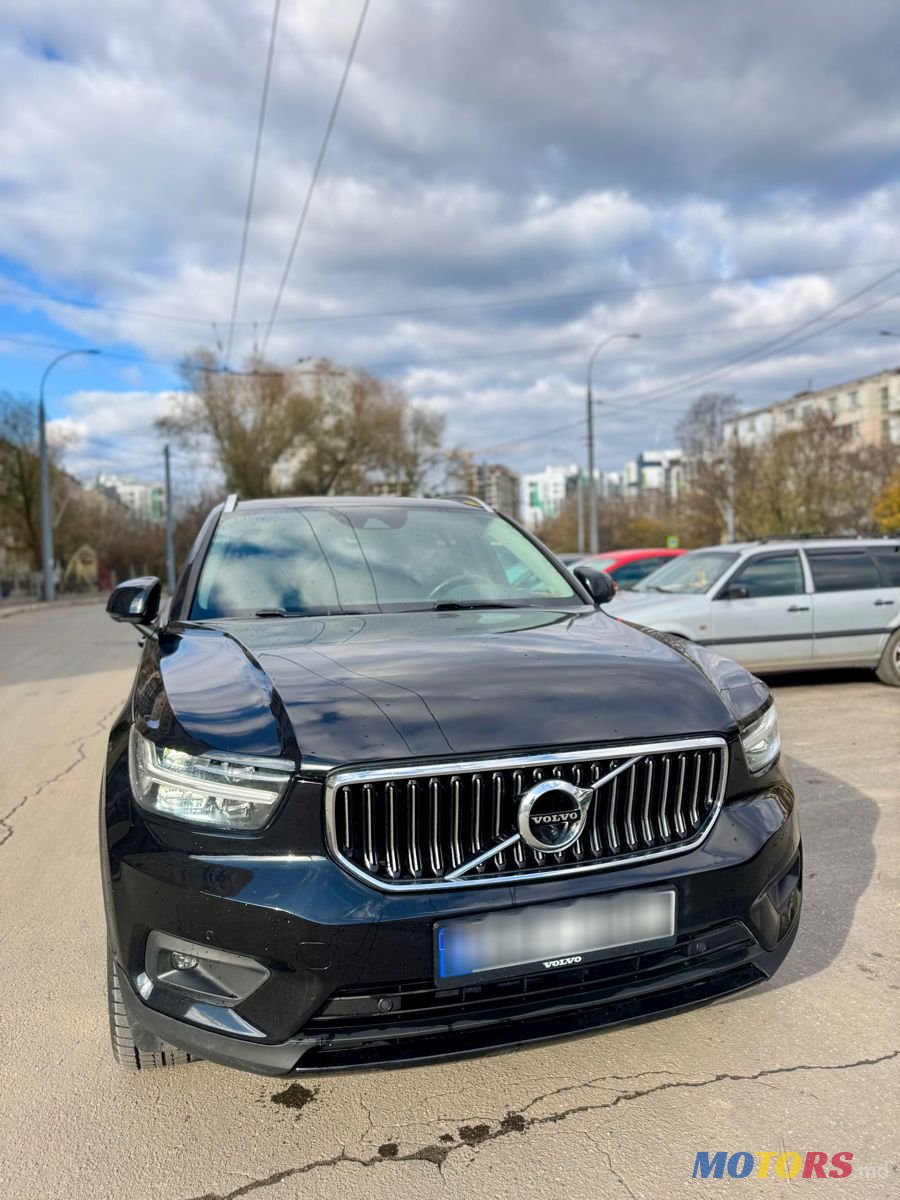 2021' Volvo XC40 photo #3