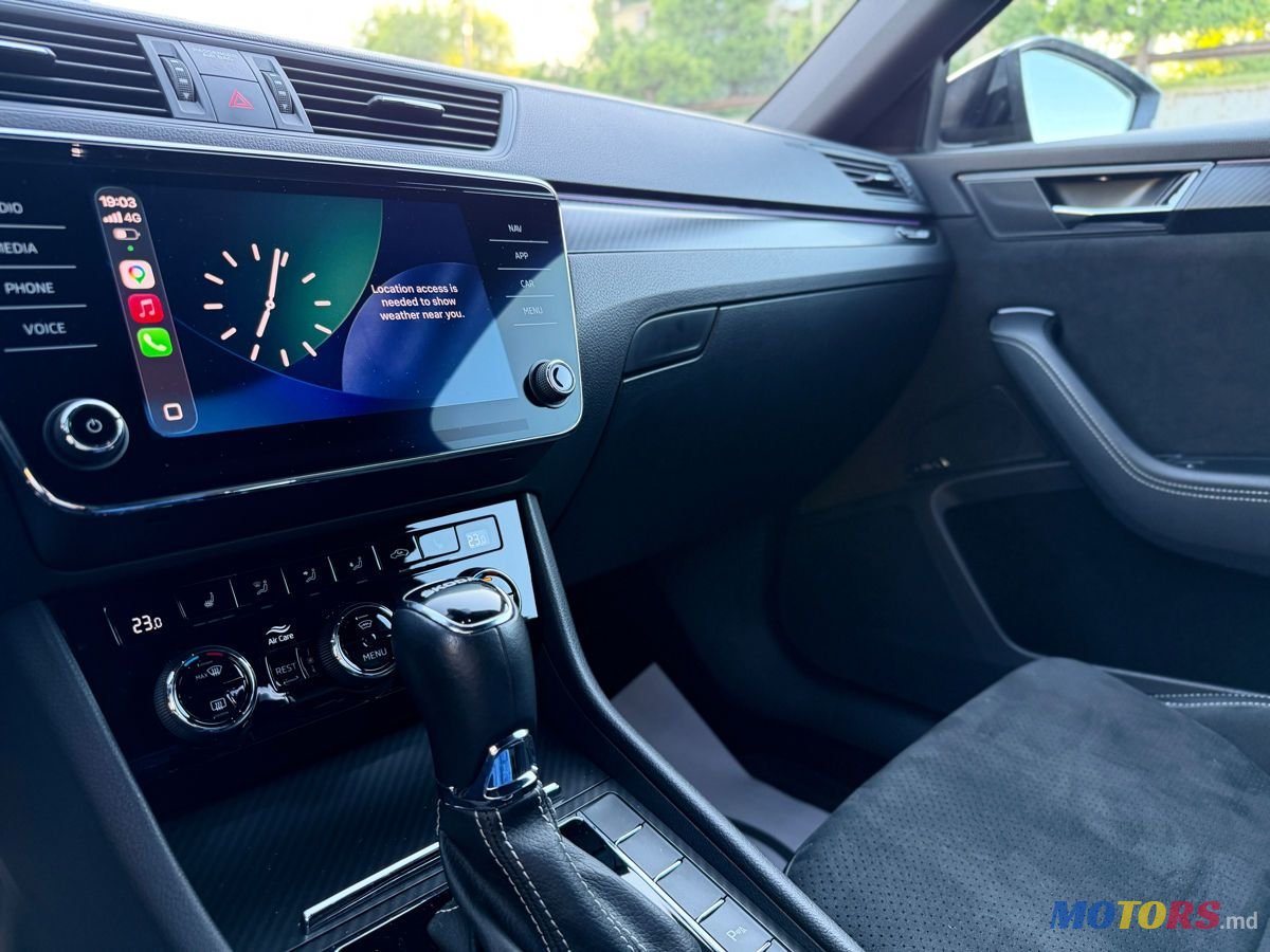 2023' Skoda Superb photo #6