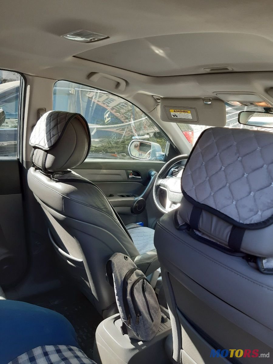 2008' Honda CR-V photo #2