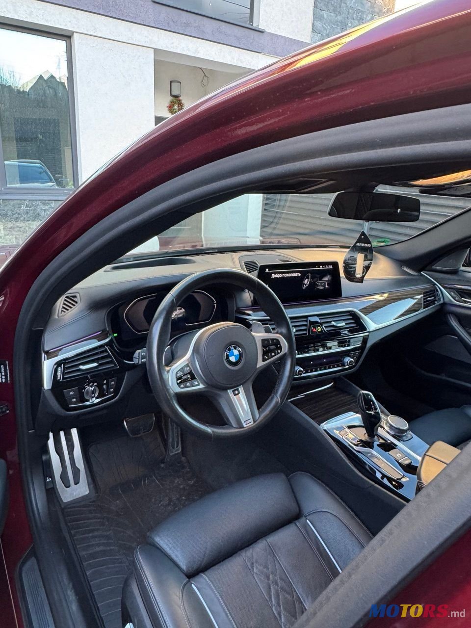2020' BMW 5 Series photo #5